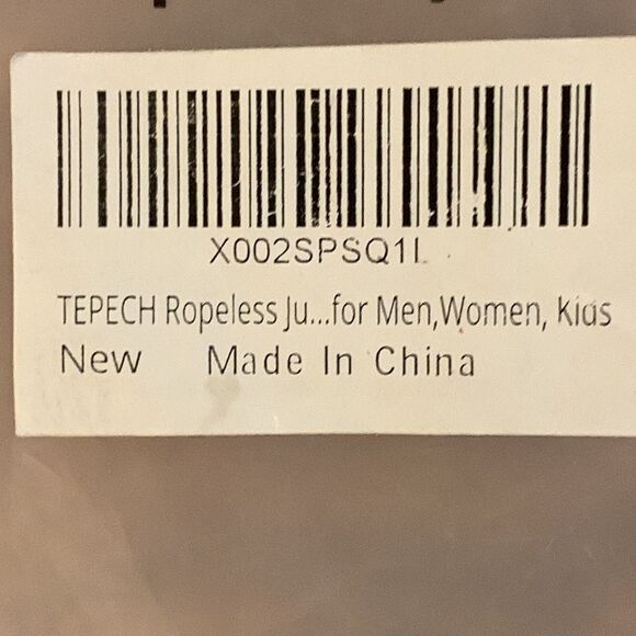 Ropeless jump rope +9.2 foot rope - Picture 4 of 5